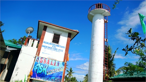 Agsalin Fish Sanctuary